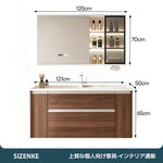 【洗面化粧台】 一体型カウンター 大容量引き出し 防汚加工 バスルーム用 szt-z02
