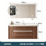 【洗面化粧台】 一体型カウンター 大容量引き出し 防汚加工 バスルーム用 szt-z02
