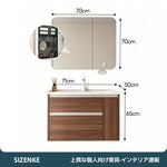 【洗面化粧台】 一体型カウンター 大容量引き出し 防汚加工 バスルーム用 szt-z02