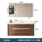 【洗面化粧台】 一体型カウンター 大容量引き出し 防汚加工 バスルーム用 szt-z02