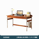 【デスク】天然木ゴムノキ×ステンレス脚 落下防止ガード付き 選べる4つの組み合わせ・3サイズ