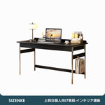 【デスク】天然木ゴムノキ×ステンレス脚 落下防止ガード付き 選べる4つの組み合わせ・3サイズ