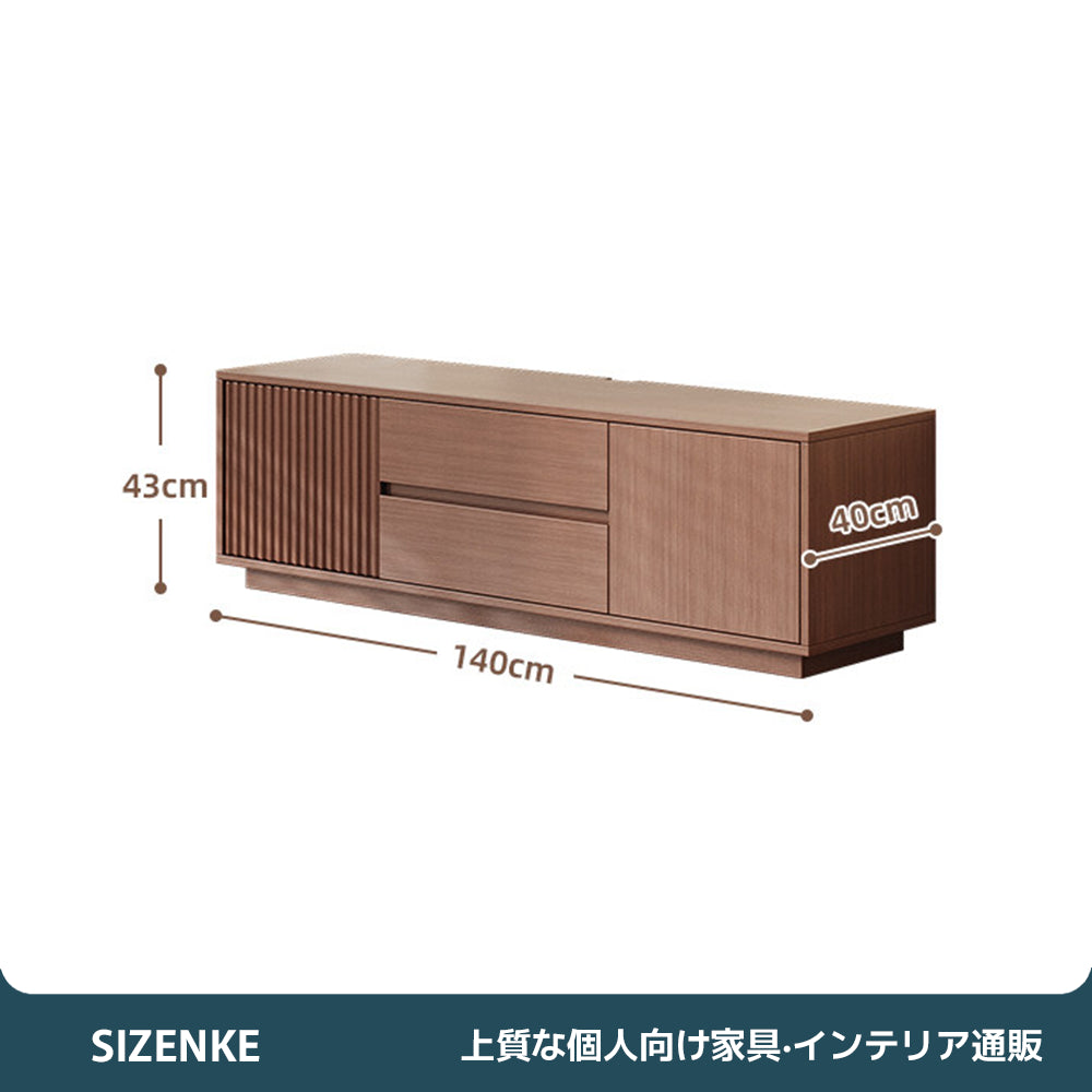 美品　テレビ台　日本製　木製 テレビ台】ミッドセンチュリーレトロ 収納力抜群 天然木 選べる 2