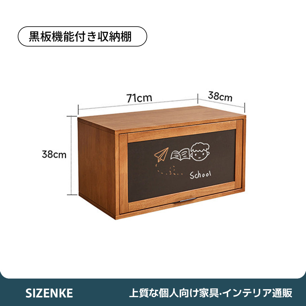【飾り棚】積み木式自由組合せ 天然木ラバーウッド 選べる12タイプ