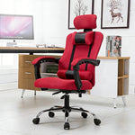 【デスクチェア】人間工学設計・通気性メッシュ 選べる4色・伸縮フットレスト付