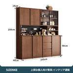 【キャビネット・サイドボード】大容量キッチン収納 40cm広々天板・有孔ボード付 選べる3サイズ2カラー