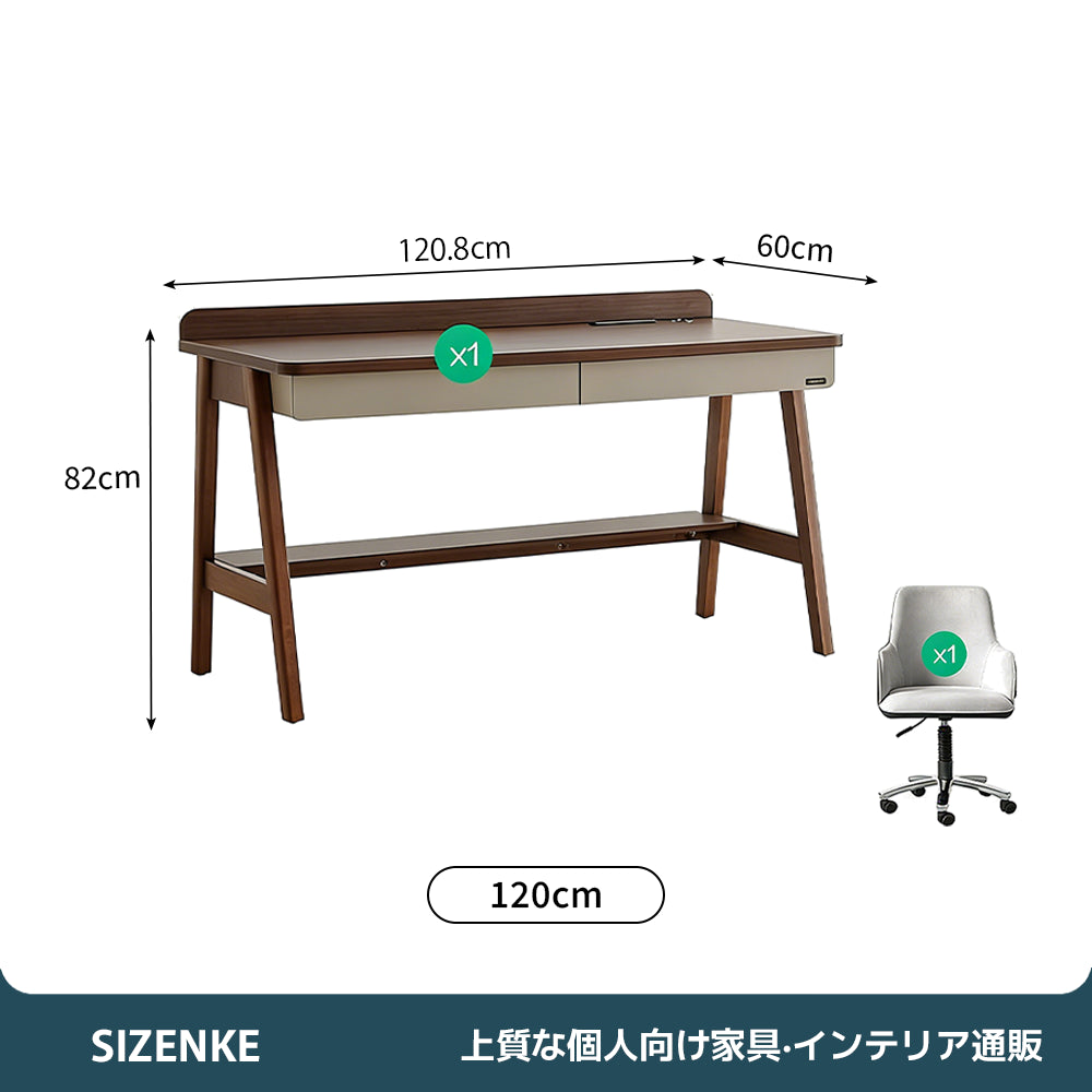 【デスク】イタリアンモダン 木製 2杯引き出し付き 選べる3サイズ・チェアセットあり