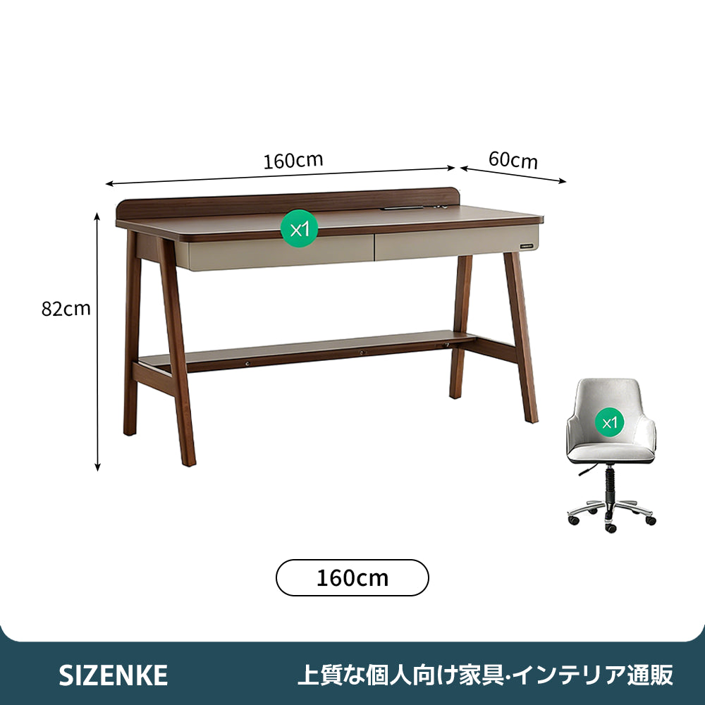 【デスク】イタリアンモダン 木製 2杯引き出し付き 選べる3サイズ・チェアセットあり