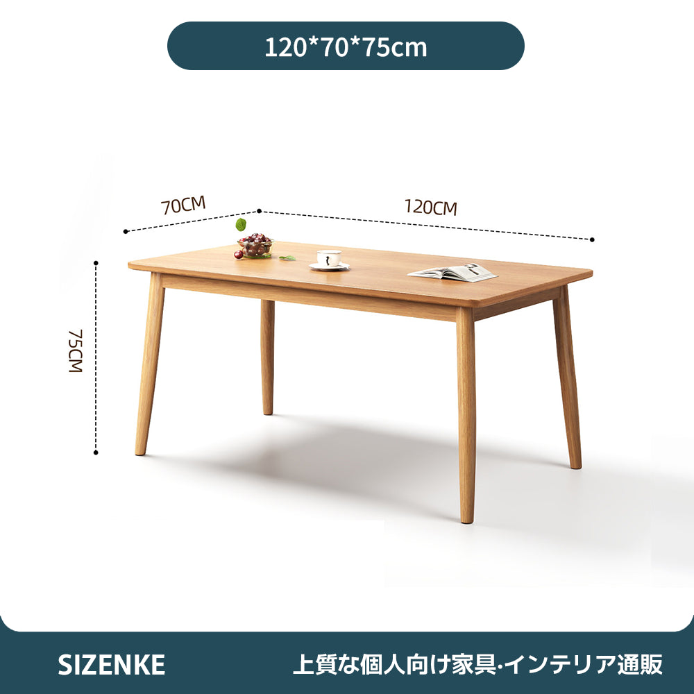 【ダイニングテーブル】天然木ラバーウッド使用 北欧風 角丸加工 選べる4サイズ・チェアセットあり