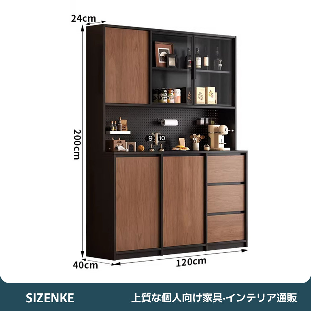 【キャビネット・サイドボード】大容量キッチン収納 40cm広々天板・有孔ボード付 選べる3サイズ2カラー