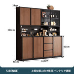 【キャビネット・サイドボード】大容量キッチン収納 40cm広々天板・有孔ボード付 選べる3サイズ2カラー