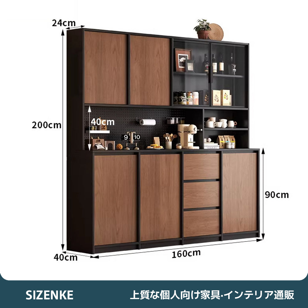 【キャビネット・サイドボード】大容量キッチン収納 40cm広々天板・有孔ボード付 選べる3サイズ2カラー