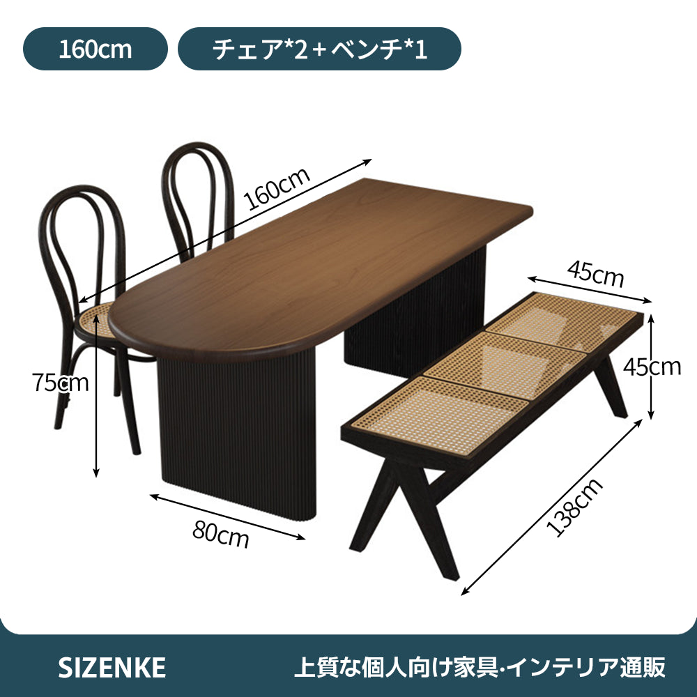 【ダイニングテーブル】ローマ柱風デザイン・厚さ5cm天板 選べる5サイズ・単品/セット