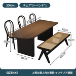 【ダイニングテーブル】ローマ柱風デザイン・厚さ5cm天板 選べる5サイズ・単品/セット