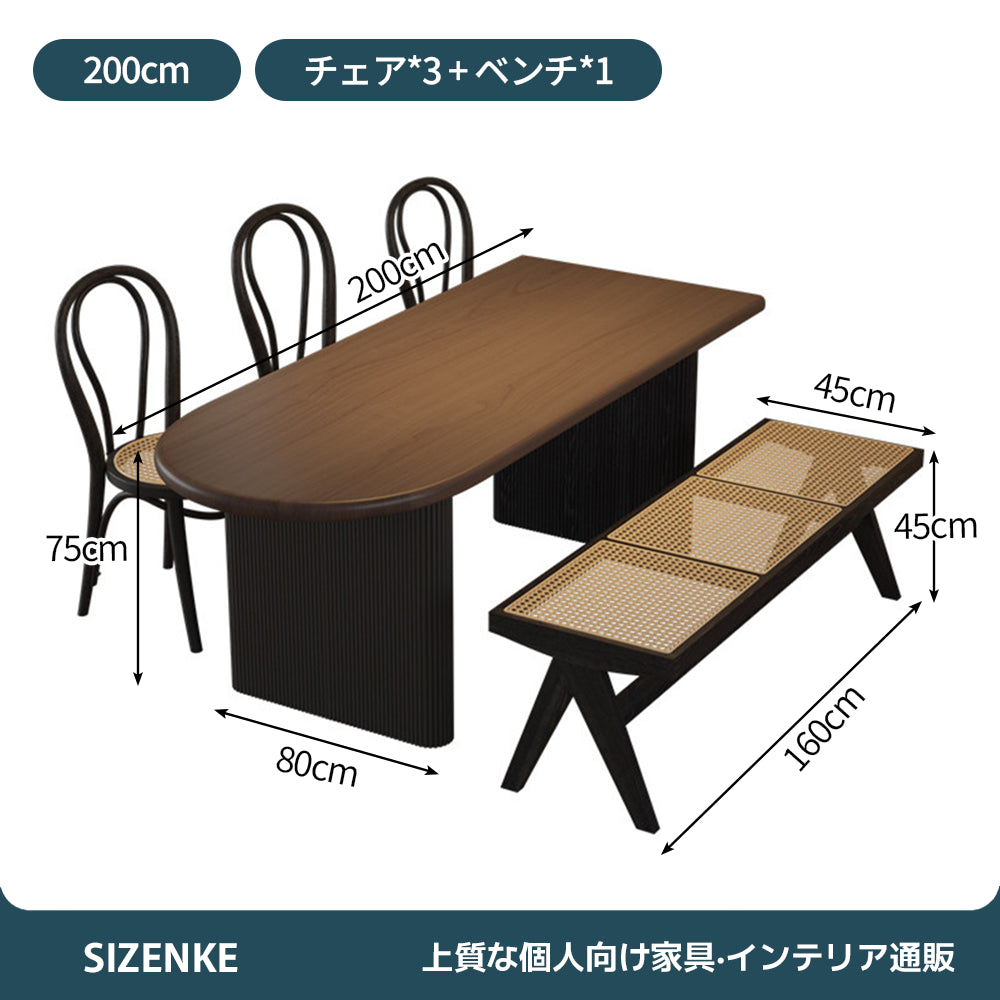 【ダイニングテーブル】ローマ柱風デザイン・厚さ5cm天板 選べる5サイズ・単品/セット