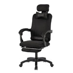 【デスクチェア】人間工学設計・通気性メッシュ 選べる4色・伸縮フットレスト付