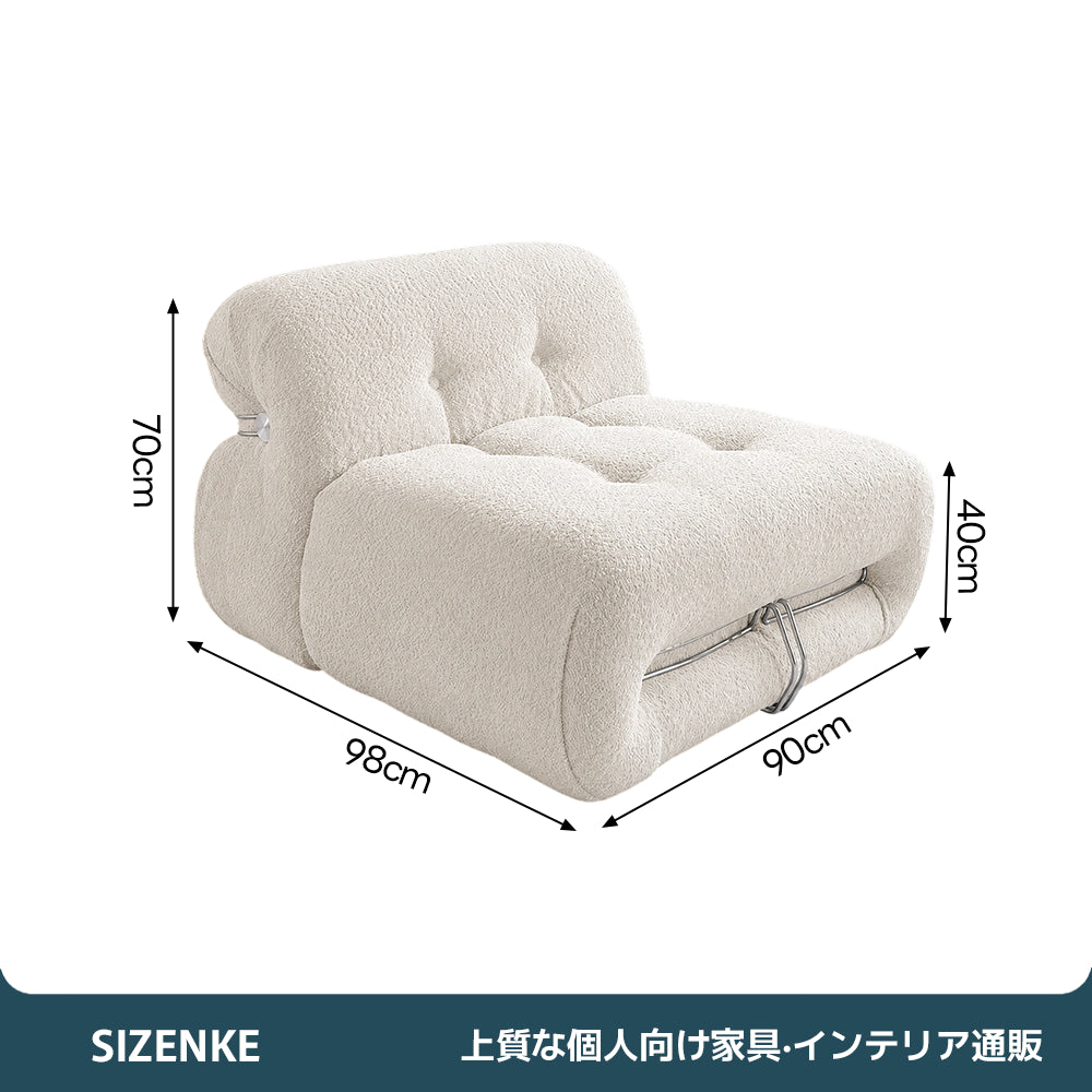 【ソファ】モジュラー組み合わせ自由 エルゴノミクス高反発スポンジ SF-Z026