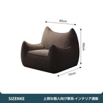 【一人掛けソファ】腰サポート ファブリック セット販売