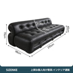 【ソファ】モジュラー組み合わせ自由 エルゴノミクス高反発スポンジ SF-Z026