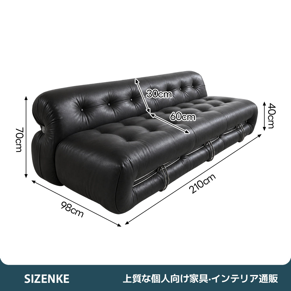 【ソファ】モジュラー組み合わせ自由 エルゴノミクス高反発スポンジ SF-Z026
