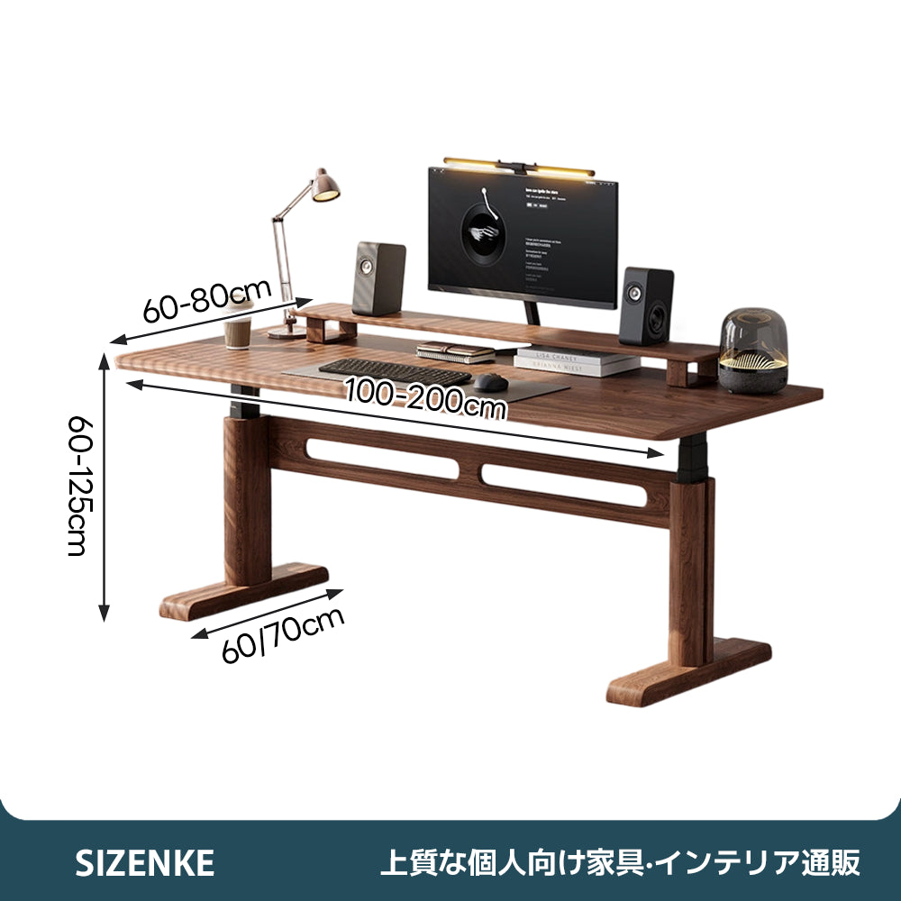 【スタンディングデスク】スマートコントローラー　USB ポート搭載　厚型クロスバー　昇降式在宅ワークテーブル